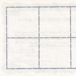 Alternative view of Pakistan 100 Rupees Prize Bonds Karachi Old Issue & 100% Original