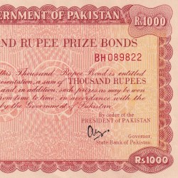 Pakistan 1000 Rupees Prize Bonds Karachi Old Issue & 100% Original