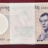 BHUTAN 10 NGULTRUM UNC (100 NOTE) SERIAL PACKET