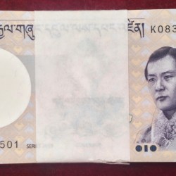 BHUTAN 10 NGULTRUM UNC (100 NOTE) SERIAL PACKET