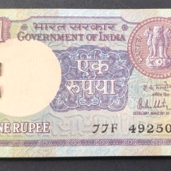 92 NOTE SERIAL UNC PACKET ONE RUPEES 1981 GOVERNOR R.N.MALHOTRA