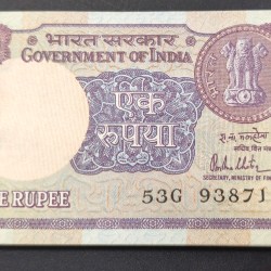 One Rupees Governor R.N Malhotra (88 Note) Serial Packet (With 786 Fancy Number Note)