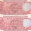 20 RUPEES GOVERNOR MANMOHAN SINGH TOP CONDITION RARE (2 NOTE SET) - Image 2