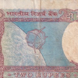 Alternative view of ERROR SHIFTING 2 RUPEES SATLLITE RARE NOTE