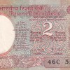 555552 FANCY NUMBER 2 RUPEES SATLLITE RARE NOTE