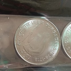 Alternative view of One Rs Scare Coin Veer Durga Dass Ji 2003 Year Hyderabad Mint Gem Unc Condition
