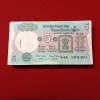 Five Rs Rare Tractor Full Serial Bundle Governor Bimal Jalan Unc Condition Reserve Bank of India 299301