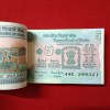 Five Rs Rare Tractor Full Serial Bundle Governor Bimal Jalan Unc Condition Reserve Bank of India 299301 - Image 3