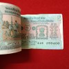 Five Rs Rare Tractor Full Serial Bundle Governor Bimal Jalan Unc Condition Reserve Bank of India 299301 - Image 6