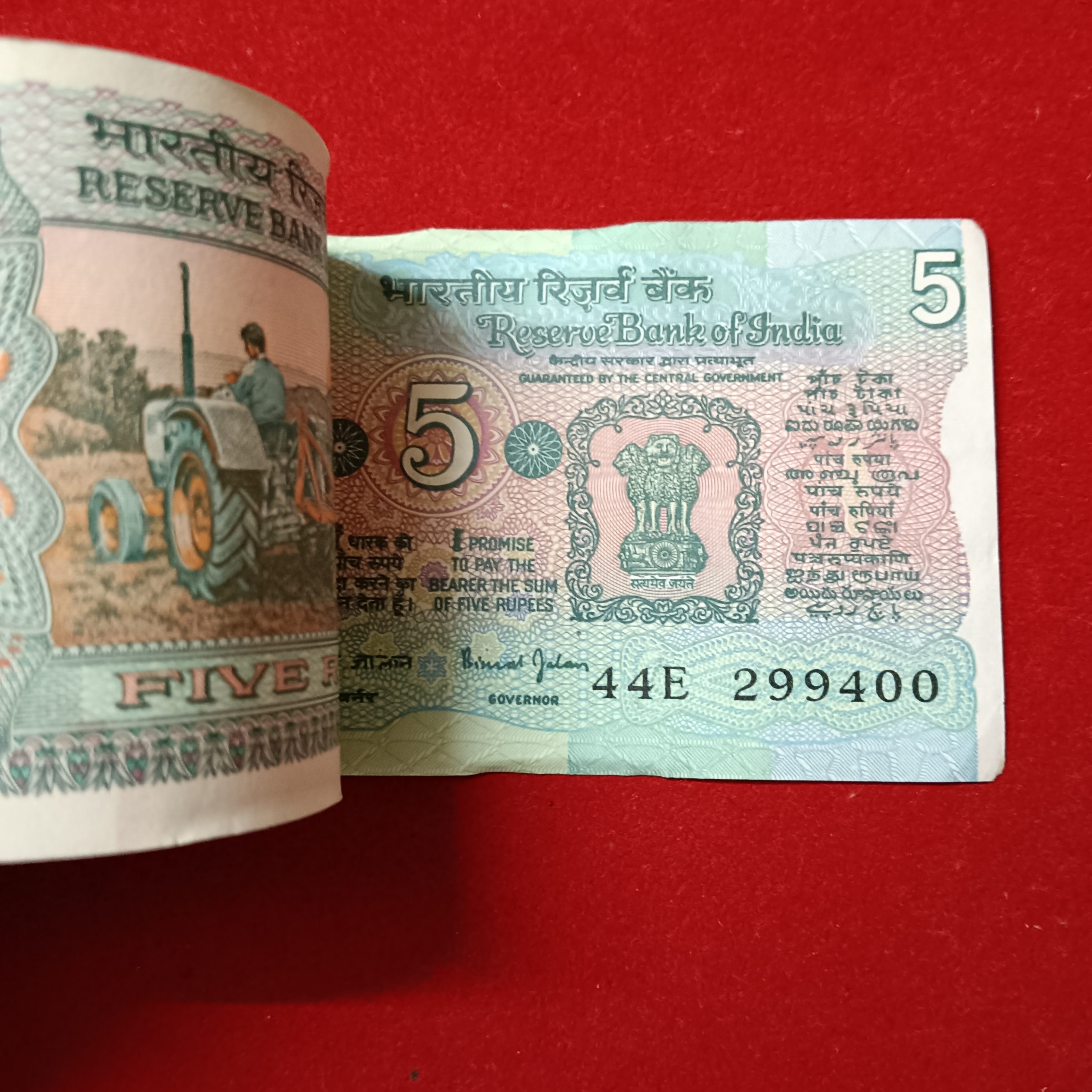 Five Rs Rare Tractor Full Serial Bundle Governor Bimal Jalan Unc Condition Reserve Bank of India 299301