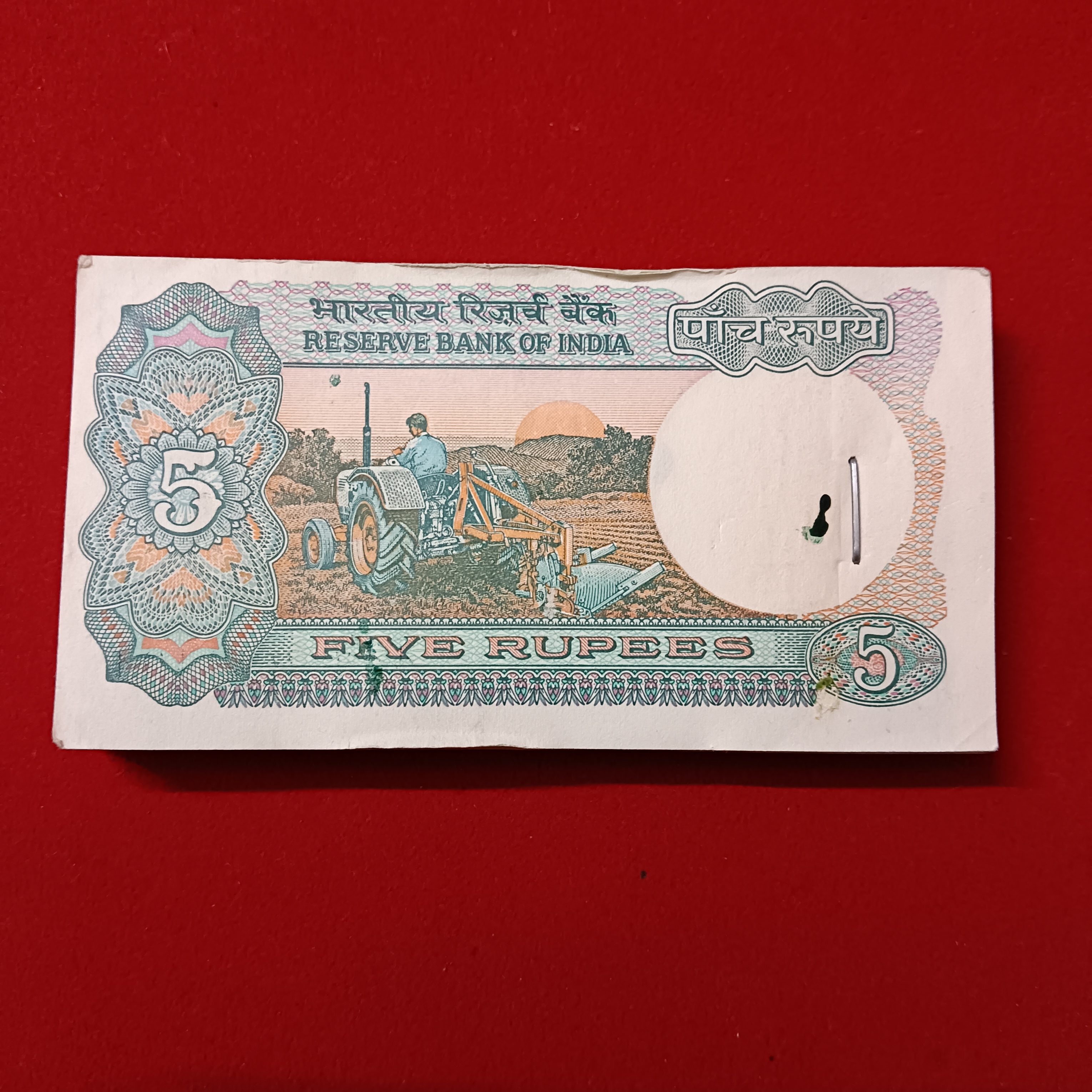 Five Rs Rare Tractor Full Serial Bundle Governor Bimal Jalan Unc Condition Reserve Bank of India 299301