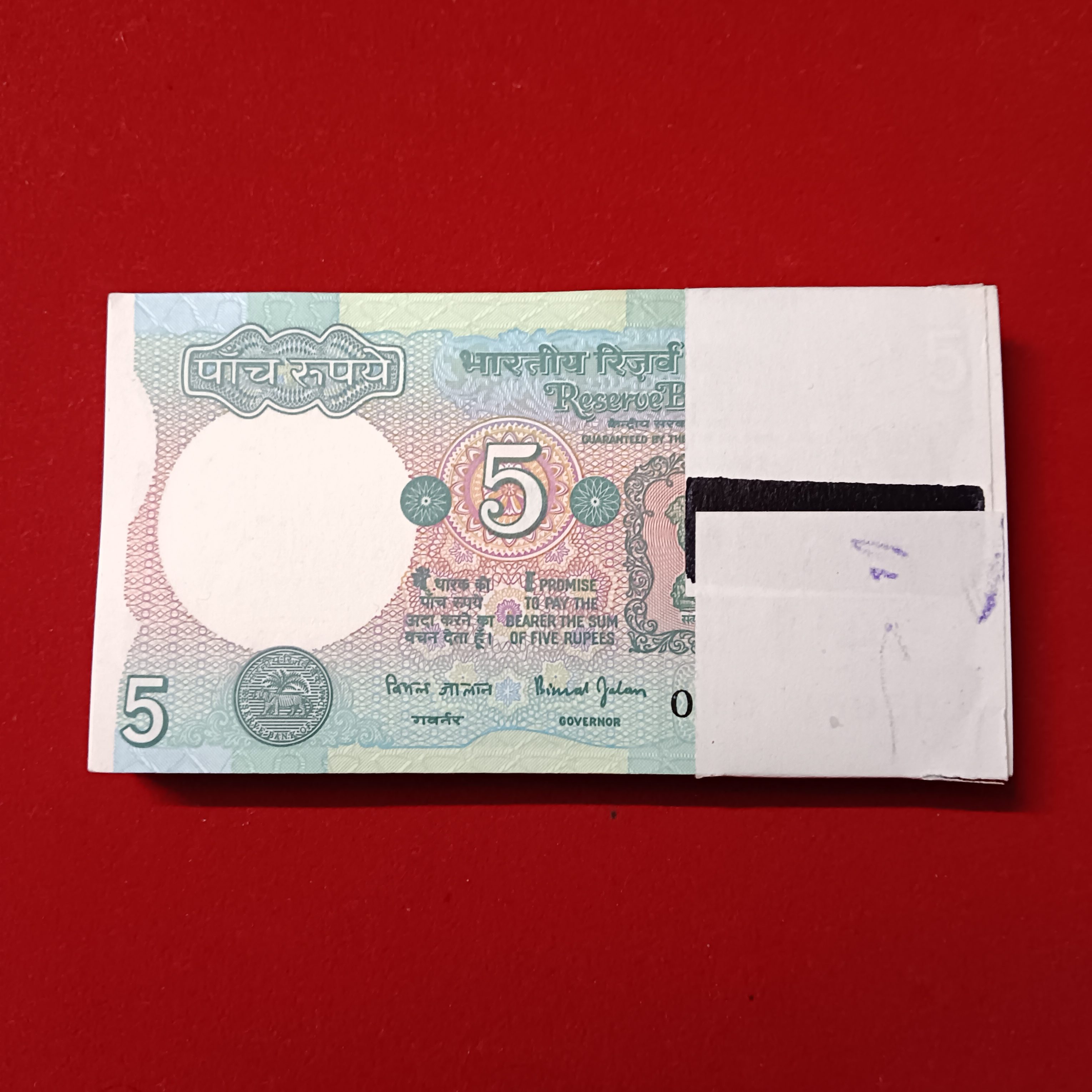 Five Rs Rare Tractor Full Serial Bundle Governor Bimal Jalan Unc Condition Reserve Bank of India 869501