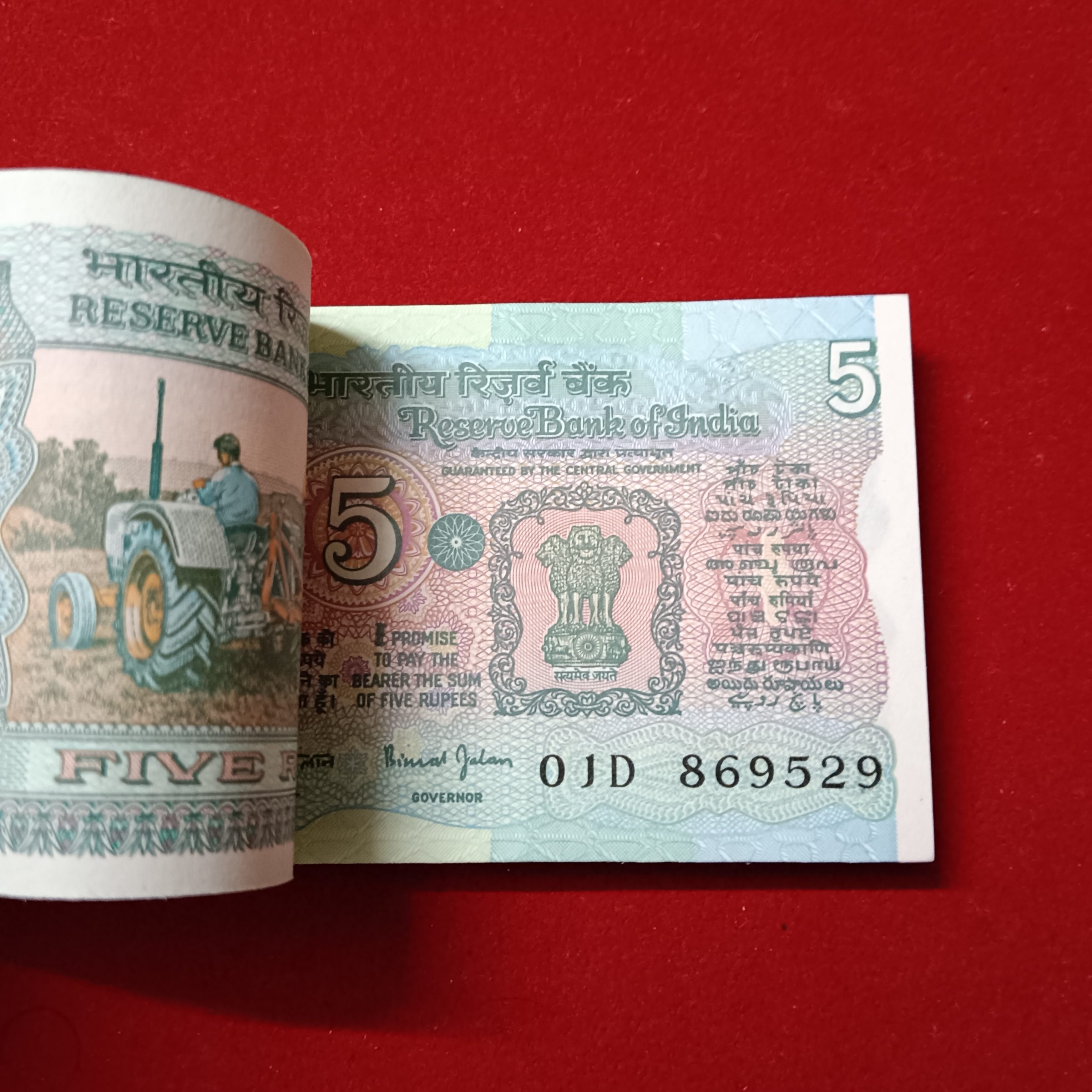 Five Rs Rare Tractor Full Serial Bundle Governor Bimal Jalan Unc Condition Reserve Bank of India 869501