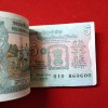 Five Rs Rare Tractor Full Serial Bundle Governor Bimal Jalan Unc Condition Reserve Bank of India 869501 - Image 6