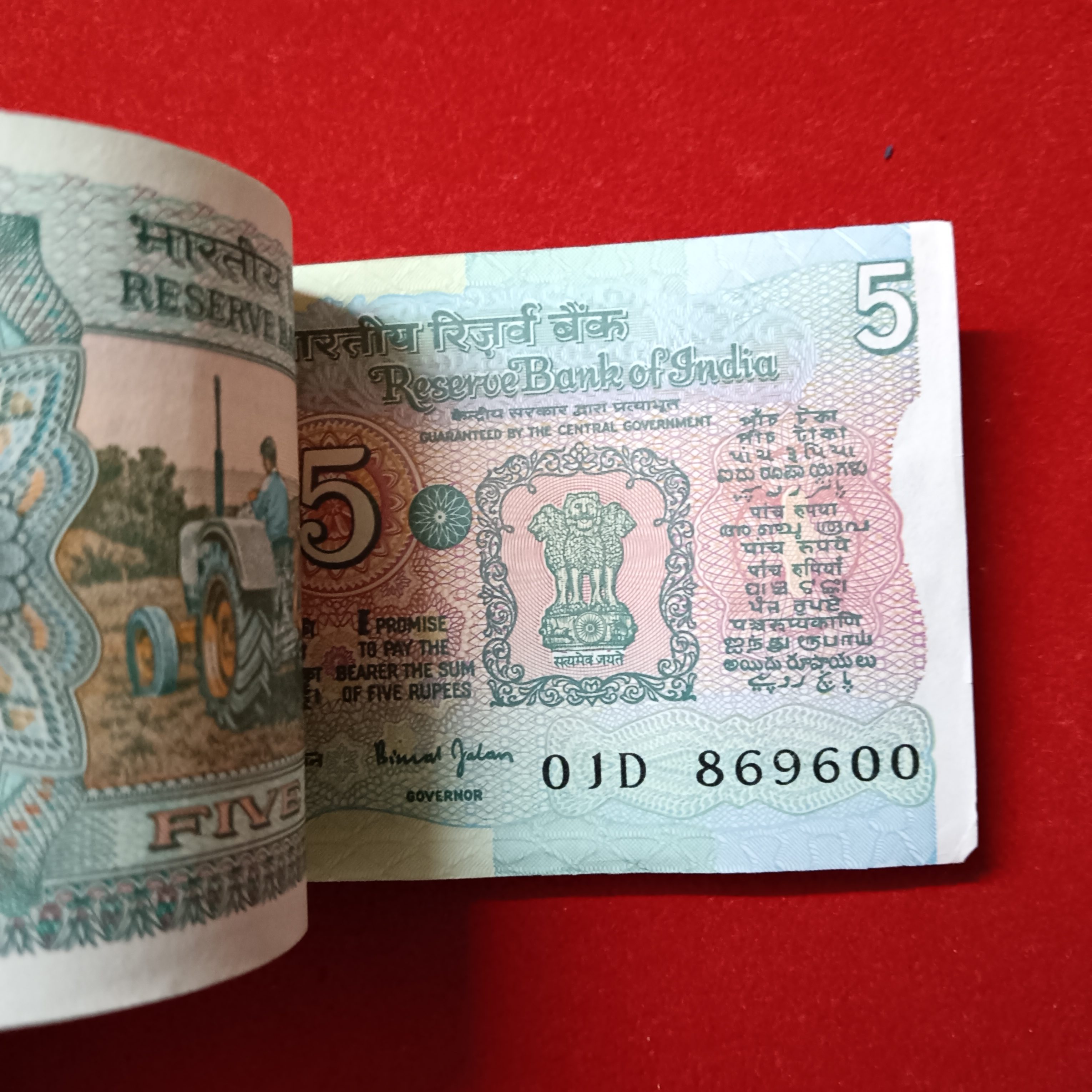 Five Rs Rare Tractor Full Serial Bundle Governor Bimal Jalan Unc Condition Reserve Bank of India 869501