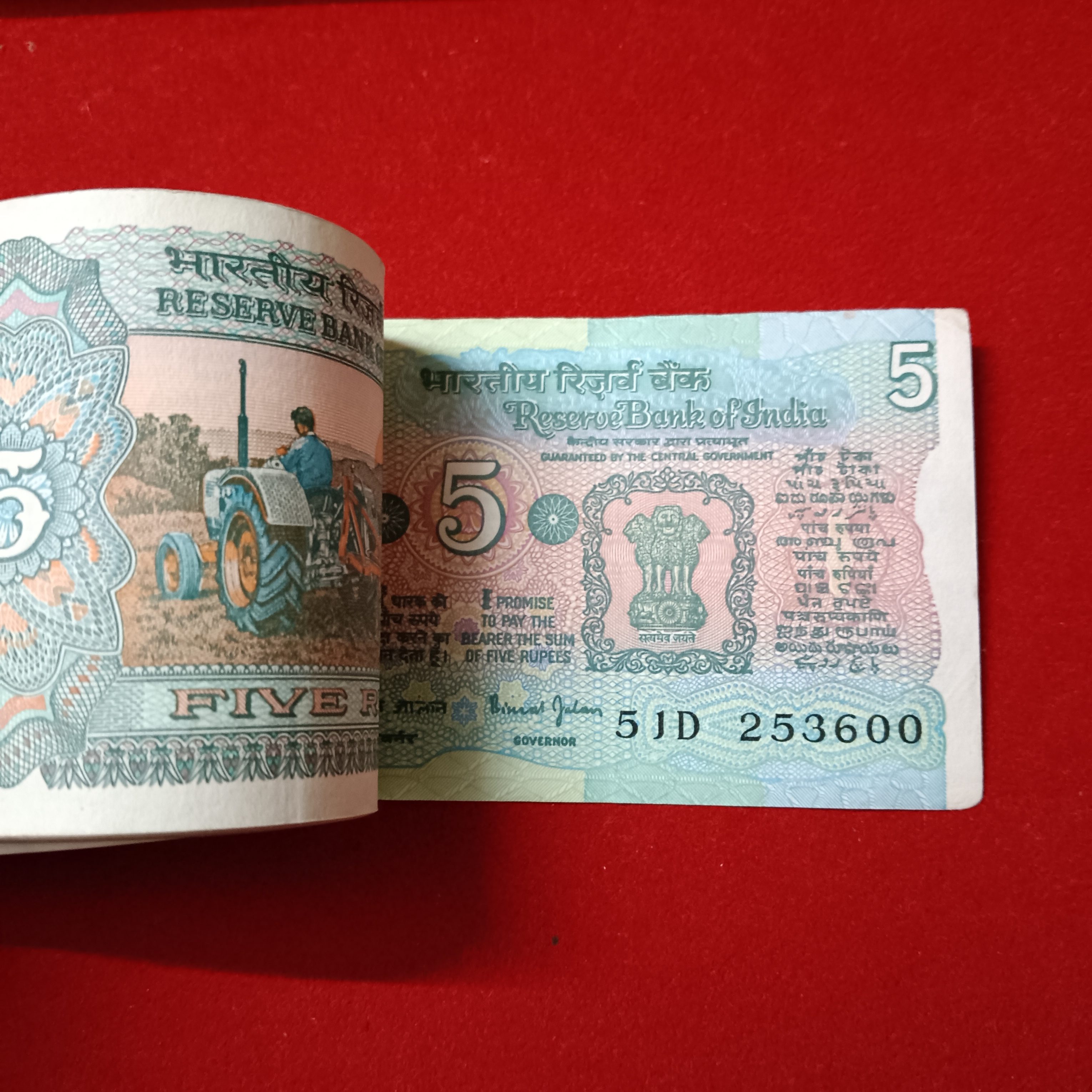 Five Rs Rare Tractor Full Serial Bundle Governor Bimal Jalan Unc Condition Reserve Bank of India 253501 - Image 5