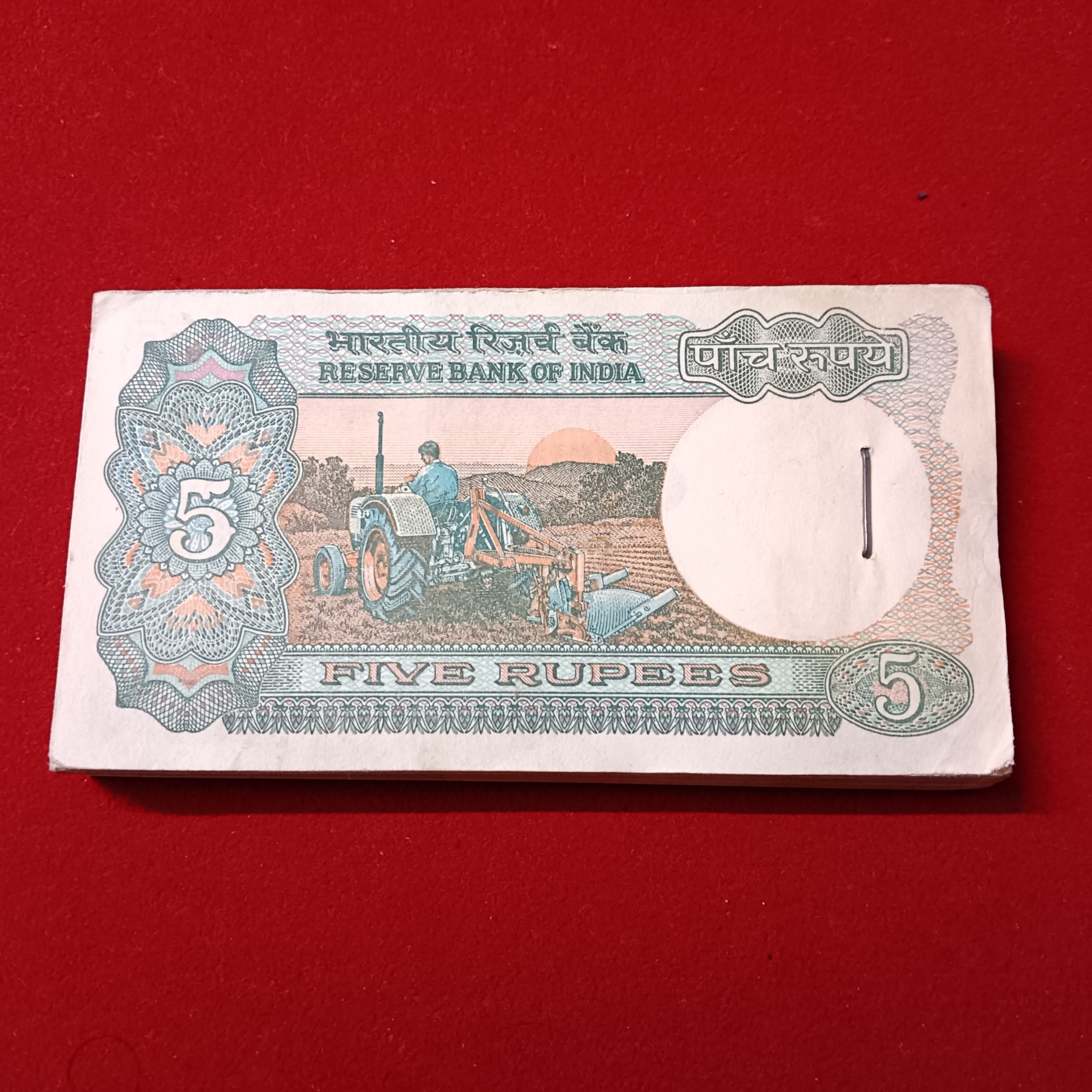 Five Rs Rare Tractor Full Serial Bundle Governor Bimal Jalan Unc Condition Reserve Bank of India 253501 - Image 6