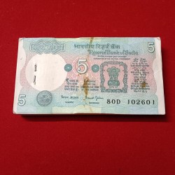 Five Rs Rare Tractor Full Serial Bundle Governor Bimal Jalan Unc Condition Reserve Bank of India 102601