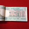 Five Rs Rare Tractor Full Serial Bundle Governor Bimal Jalan Unc Condition Reserve Bank of India 102601 - Image 2