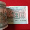 Five Rs Rare Tractor Full Serial Bundle Governor Bimal Jalan Unc Condition Reserve Bank of India 102601 - Image 6