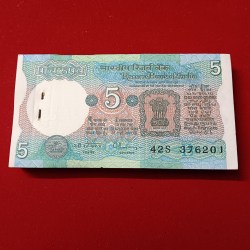 Five Rs Rare Tractor Full Serial Bundle Governor C Rangarajan Unc Condition Reserve Bank of India 376201