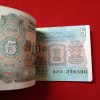 Five Rs Rare Tractor Full Serial Bundle Governor C Rangarajan Unc Condition Reserve Bank of India 376201 - Image 6