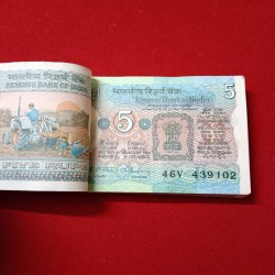 Alternative view of Five Rs Rare Tractor Full Serial Bundle Governor C Rangarajan Unc Condition Reserve Bank of India 439101