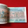 Five Rs Rare Tractor Full Serial Bundle Governor C Rangarajan Unc Condition Reserve Bank of India 439101 - Image 3
