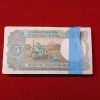 Five Rs Rare Tractor Full Serial Bundle Governor C Rangarajan Unc Condition Reserve Bank of India 439101 - Image 7