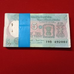 Five Rs Rare Tractor Full Serial Bundle Governor Bimal Jalan Unc Condition Reserve Bank of India 492001