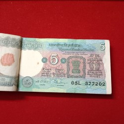 Alternative view of Five Rs Rare Tractor Full Serial Bundle Governor C Rangarajan Unc Condition Reserve Bank of India 377201