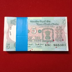 Five Rs Rare Tractor Full Serial Bundle Governor Bimal Jalan Unc Condition Reserve Bank of India 905301