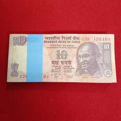 Ten Rs Rare Old Gandhi Ji Full Bundle Governor D Subbarao Year 2011 Gem Unc Condition Reserve Bank of India 176101