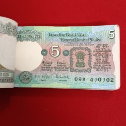 Alternative view of Five Rs Rare Tractor Full Bundle Governor RN Malhotra Reserve Bank of India 410101
