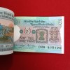 Five Rs Rare Tractor Full Bundle Governor RN Malhotra Reserve Bank of India 410101 - Image 4