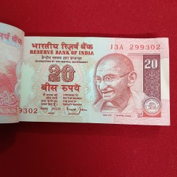 Alternative view of 20 Rs Rare Gandhi Ji Full Bundle Governor Bimal Jalan Gem Bunc Condition 299301