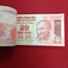 20 Rs Rare Gandhi Ji Full Bundle Governor Bimal Jalan Gem Bunc Condition 299301 - Image 3