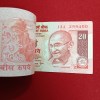 20 Rs Rare Gandhi Ji Full Bundle Governor Bimal Jalan Gem Bunc Condition 299301 - Image 5