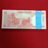 20 Rs Rare Gandhi Ji Full Bundle Governor Bimal Jalan Gem Bunc Condition 299301 - Image 6