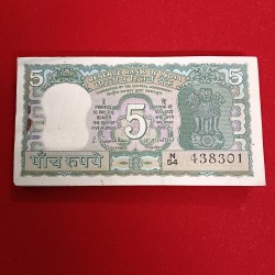 Extremely Rare Five Rupees Deer Full Bundle Governor S.Jagannathan Gem Unc Condition Reserve Bank of India 438301