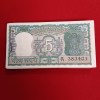 Extremely Rare Five Rupees Deer Full Bundle Governor S.Jagannathan Gem Unc Condition Reserve Bank of India 383401