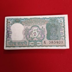 Extremely Rare Five Rupees Deer Full Bundle Governor S.Jagannathan Gem Unc Condition Reserve Bank of India 383401