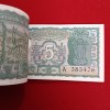 Extremely Rare Five Rupees Deer Full Bundle Governor S.Jagannathan Gem Unc Condition Reserve Bank of India 383401 - Image 6