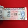 Extremely Rare 100 Rupees Agriculture Dam Issue Full Bundle Governor C Rangarajan Gem Unc Condition Reserve Bank of India 485201 - Image 3