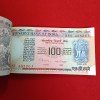 Extremely Rare 100 Rupees Agriculture Dam Issue Full Bundle Governor C Rangarajan Gem Unc Condition Reserve Bank of India 485201 - Image 5