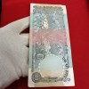 Extremely Rare 100 Rupees Agriculture Dam Issue Full Bundle Governor C Rangarajan Gem Unc Condition Reserve Bank of India 485201 - Image 13