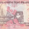 Ending 786 Fancy Number 1000 Rupees Unc Governor D.Subbarao Rare Note - Image 2