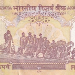 Alternative view of Ending 786 Fancy Number 500 Rupees Unc Governor Raghuram Ranjan Rare Note