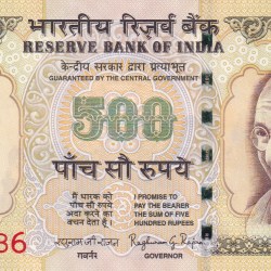 Ending 786 Fancy Number 500 Rupees Unc Governor Raghuram Ranjan Rare Note