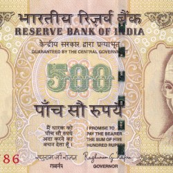 Ending 786 Fancy Number 500 Rupees Unc Governor Raghuram Ranjan Rare Note